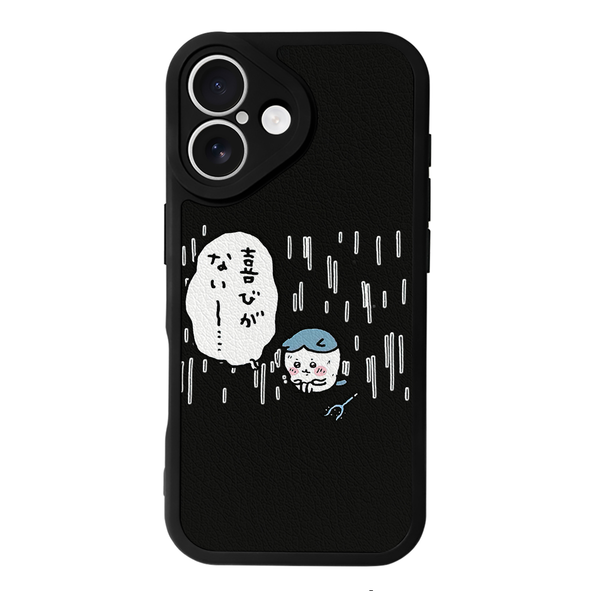 （画像用） ちいかわ ハチワレ Chii-kawa hachiware 【iPhone 16シリーズ対応】シリコンスマホケース（レザー調） 材質：シリコン